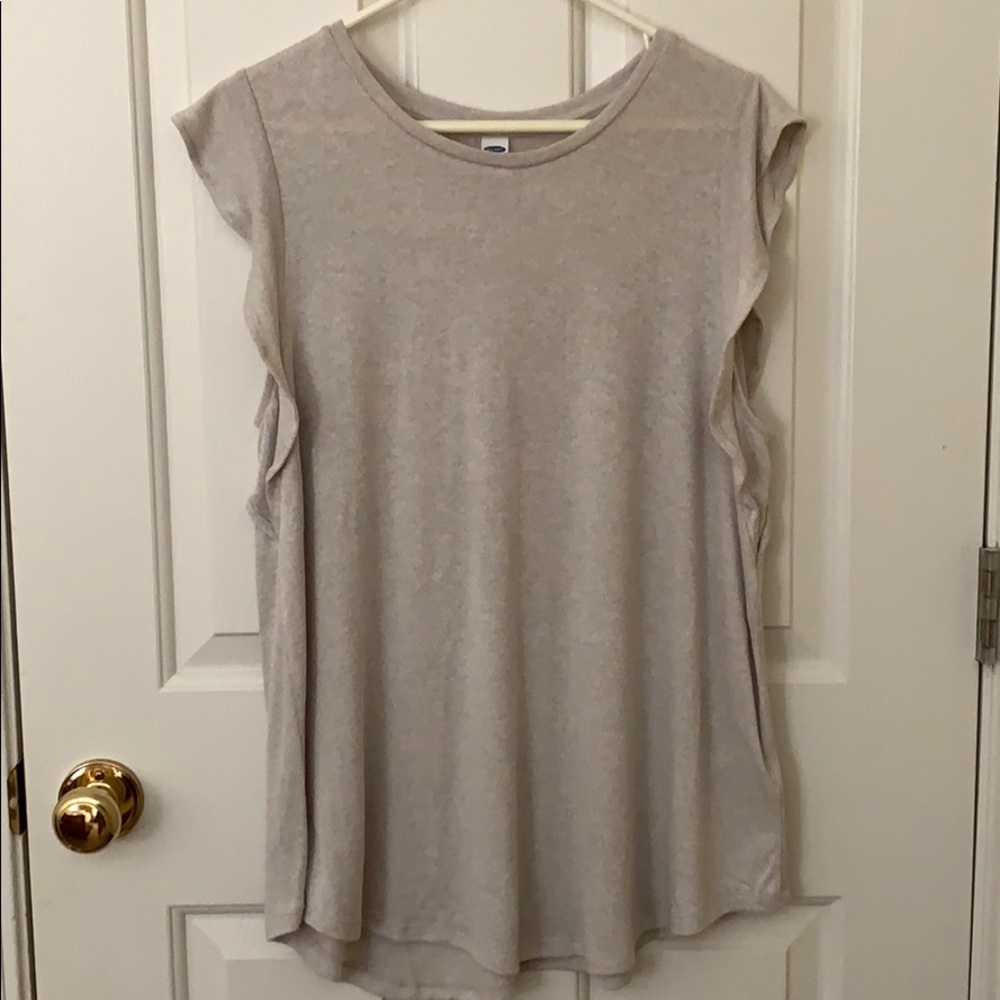 Nude tank with frilly sleeves!